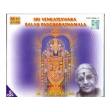 Sri Venkateshwara Balaji Pancharatnamala (A Set of 5 CDs)